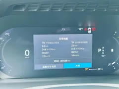 2023 Volvo XC90 7-seat, чёрный — фото 6