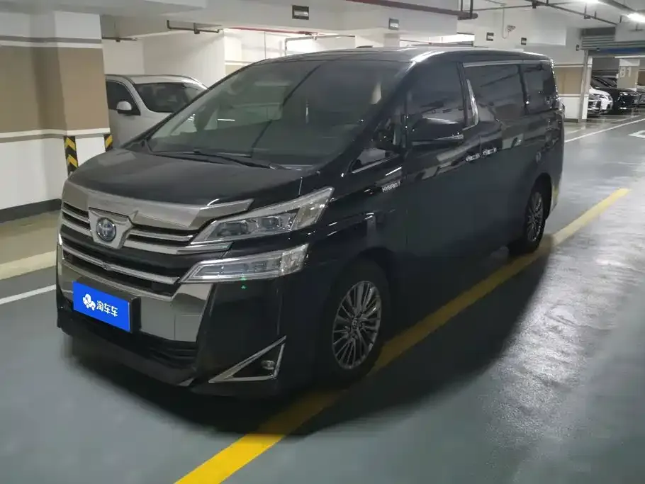2020 Toyota Vellfire Hybrid 2.5L HV Luxury
