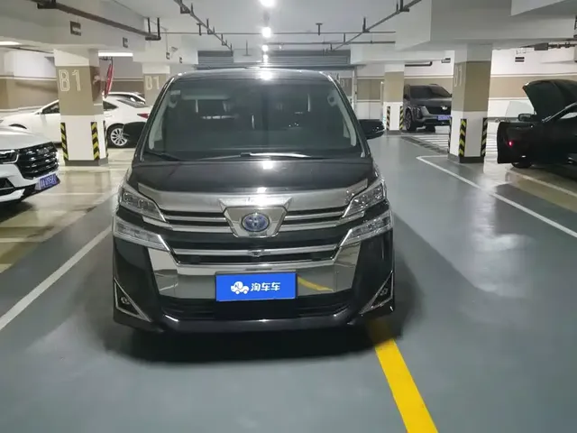 2020 Toyota Vellfire Hybrid 2.5L HV Luxury