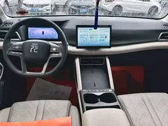 2025 BYD Yuan UP EV 301km Pilot — фото 12