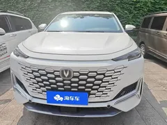 2021 Changan UNI-K 2.0T Premium, белый — фото 2
