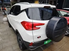 2023 BYD Yuan Pro EV 401KM Luxury, белый — фото 5