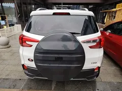 2023 BYD Yuan Pro EV 401KM Luxury, белый — фото 6