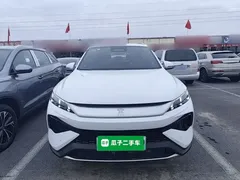 2026 BYD Song Pro DM-i PHEV 133km Exceed, белый — фото 3