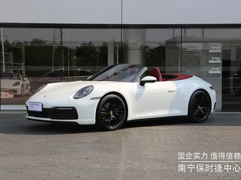 2020 Porsche 911 Carrera Cabriolet 3.0T
