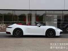 2020 Porsche 911 Carrera Cabriolet 3.0T, белый — фото 6