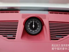 2020 Porsche 911 Carrera Cabriolet 3.0T, белый — фото 9