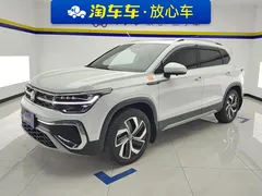 2023 Volkswagen Tharu 300TSI 2WD, белый — фото 1