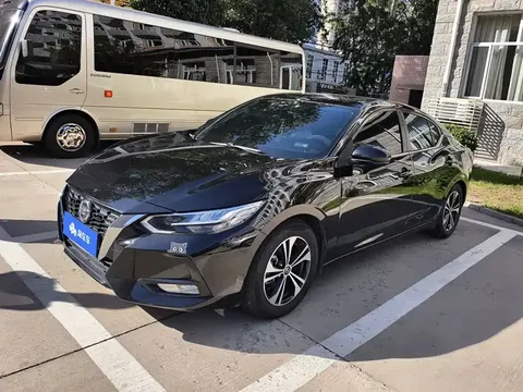 2022 Nissan Sylphy 1.6L XL CVT Enjoy