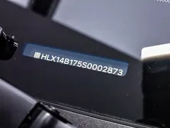 2025 Li Auto MEGA Ultra Smart Refresh, белый — фото 37
