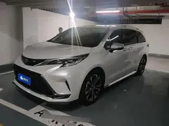 2023 Toyota Granvia 2.5L Hybrid Premium Plus, белый — фото 1