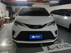 2023 Toyota Granvia 2.5L Hybrid Premium Plus, белый — фото 2