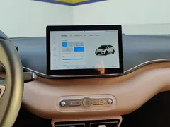 2025 BYD Seagull Smart Driving 405km Freedom, белый — фото 13