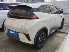 2025 BYD Seagull Smart Driving 305km Freedom, белый — фото 3