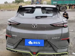 2022 Changan UNI-T 1.5T Sport Flagship — фото 4