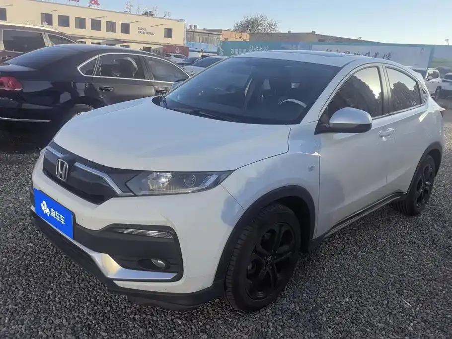 2021 Honda XR-V 220TURBO CVT Comfort