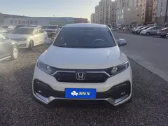 2021 Honda XR-V 220TURBO CVT Comfort, белый — фото 2