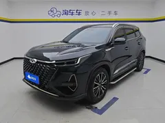 2022 Chery Tiggo 8 Pro 290T 2WD 5-seat, зелёный — фото 1