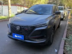 2021 Changan CS75 PLUS 1.5T AT Luxury — фото 1