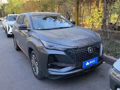 2021 Changan CS75 PLUS 1.5T AT Luxury — фото 2