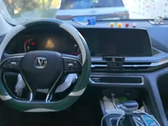 2021 Changan CS75 PLUS 1.5T AT Luxury — фото 12