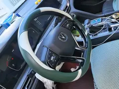 2021 Changan CS75 PLUS 1.5T AT Luxury — фото 15