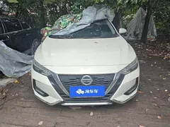 2022 Nissan Sylphy 1.6L XL CVT Enjoy, белый — фото 2
