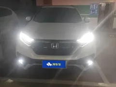2021 Honda CR-V 240TURBO CVT 2WD Comfort, белый — фото 2