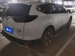 2021 Honda CR-V 240TURBO CVT 2WD Comfort, белый — фото 3