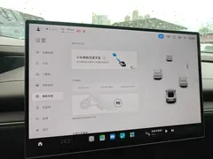 2024 Xiaomi SU7 RWD Long Range Advanced ADAS Pro — фото 16