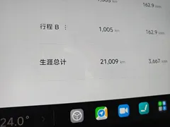 2024 Xiaomi SU7 RWD Long Range Advanced ADAS Pro — фото 17