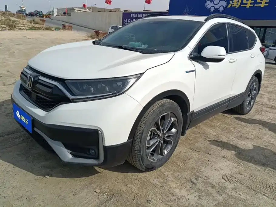 2021 Honda CR-V Hybrid 2.0L 2WD