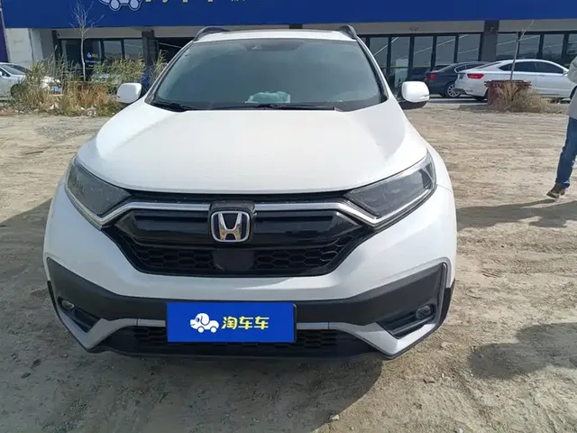 2021 Honda CR-V Hybrid 2.0L 2WD