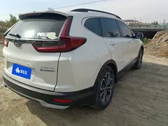 2021 Honda CR-V Hybrid 2.0L 2WD, белый — фото 3