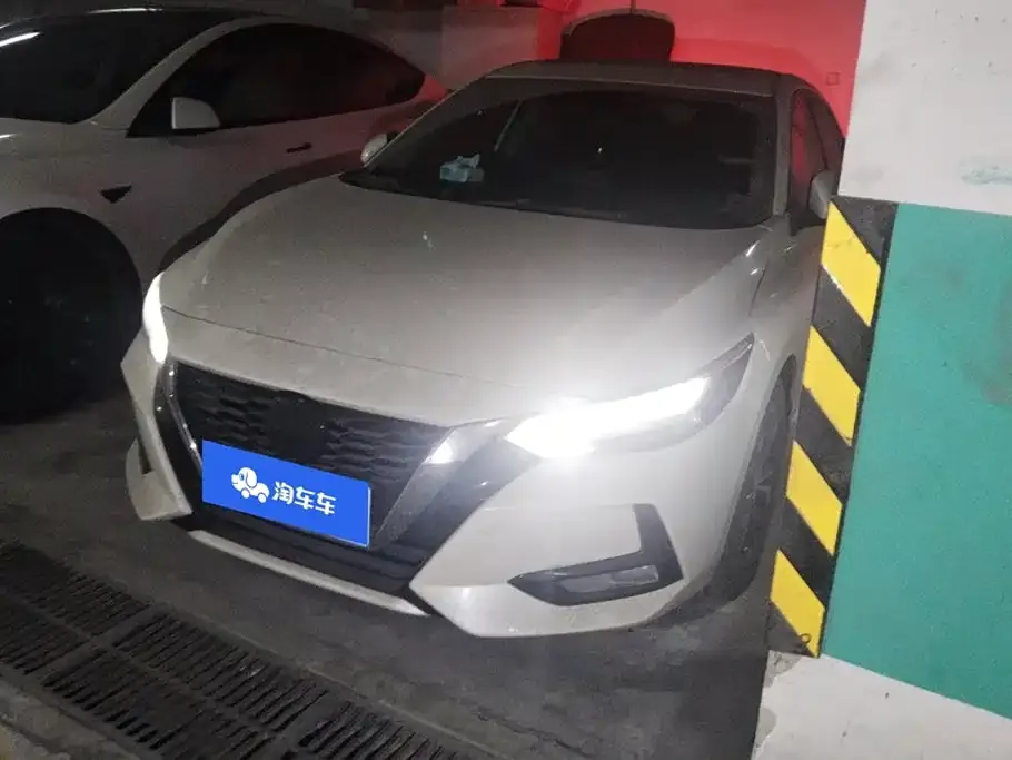 2022 Nissan Sylphy 1.6L XL CVT