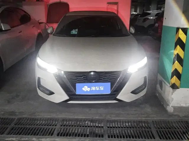 2022 Nissan Sylphy 1.6L XL CVT