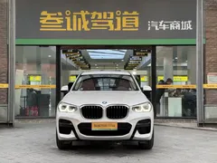2021 BMW X3, белый — фото 2