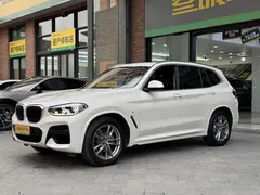 2021 BMW X3, белый — фото 4