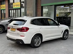 2021 BMW X3, белый — фото 7