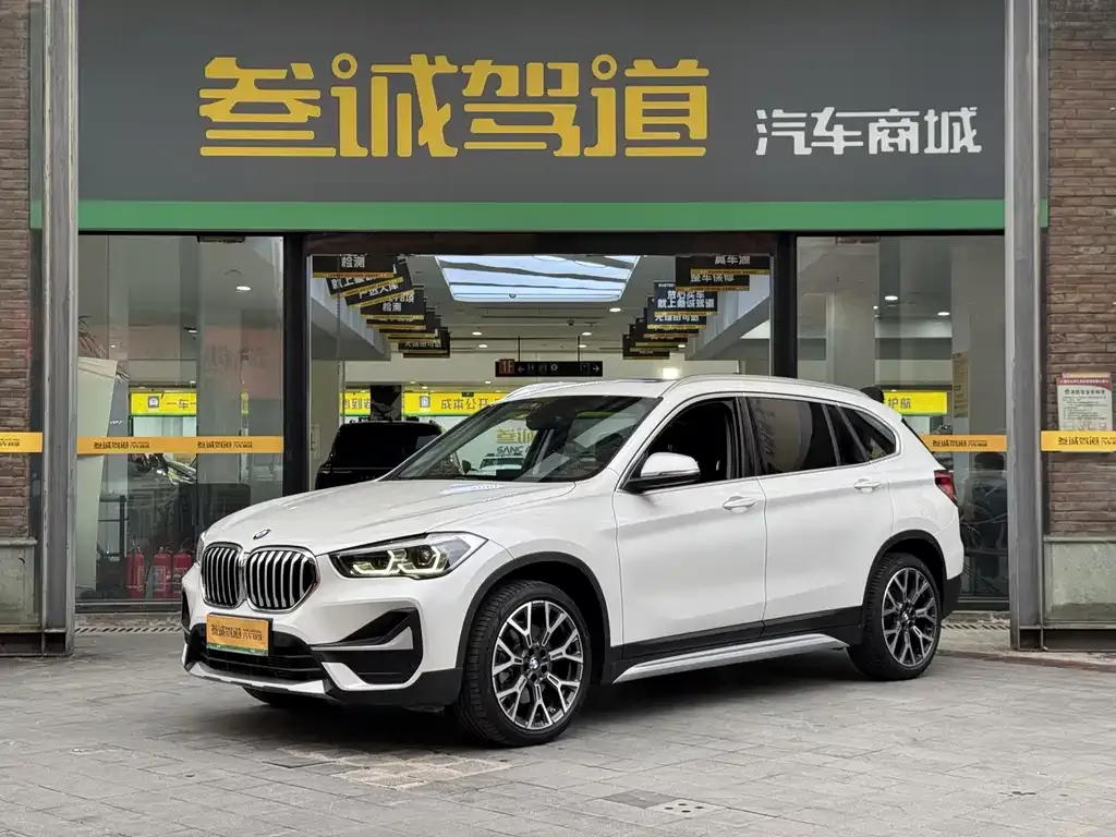 2022 BMW X1 Premium