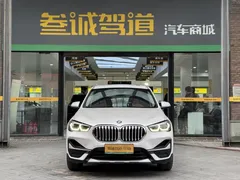 2022 BMW X1 Premium, белый — фото 2