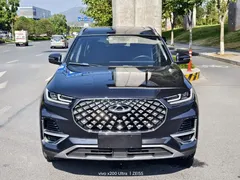 2021 Chery Tiggo 8 Pro 290TGDI DCT Luxury — фото 2