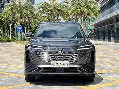 2023 Changan CS75 PLUS 3rd Gen 1.5T AT Pilot — фото 2