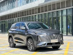 2023 Changan CS75 PLUS 3rd Gen 1.5T AT Pilot — фото 3