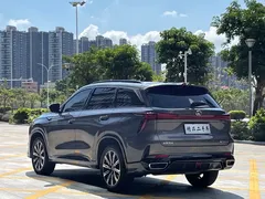 2023 Changan CS75 PLUS 3rd Gen 1.5T AT Pilot — фото 4