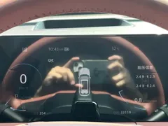 2023 Changan CS75 PLUS 3rd Gen 1.5T AT Pilot — фото 15