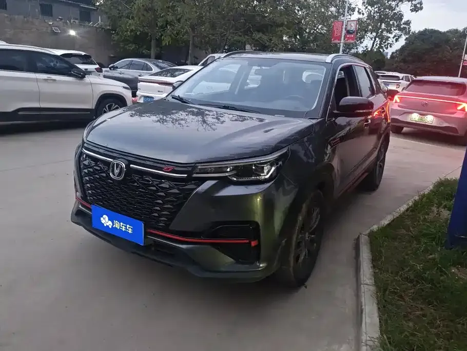 2021 Changan CS55 PLUS Blue Whale 1.5T DCT Luxury