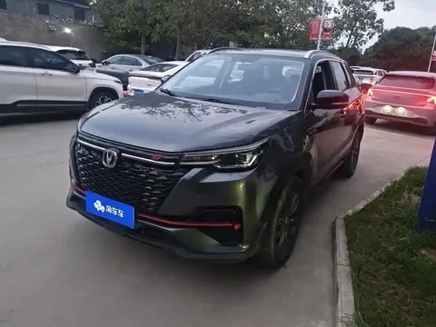 2021 Changan CS55 PLUS Blue Whale 1.5T DCT Luxury