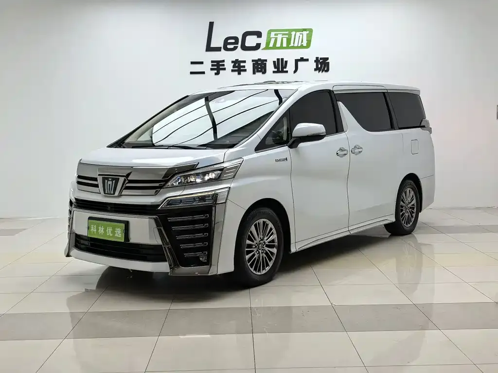 2021 Toyota Vellfire 2.5L Hybrid HV Ultimate