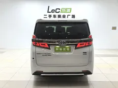 2021 Toyota Vellfire 2.5L Hybrid HV Ultimate, белый — фото 3